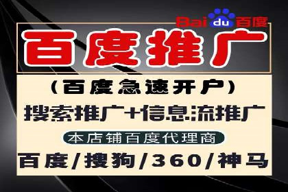 知乎信息流广告投放效果评估报告